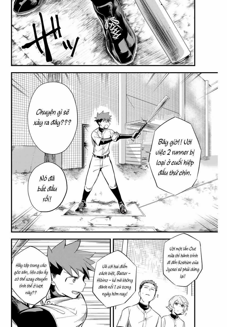 Irregulars - Bất Quy Tắc Chapter 1.1 trang 15