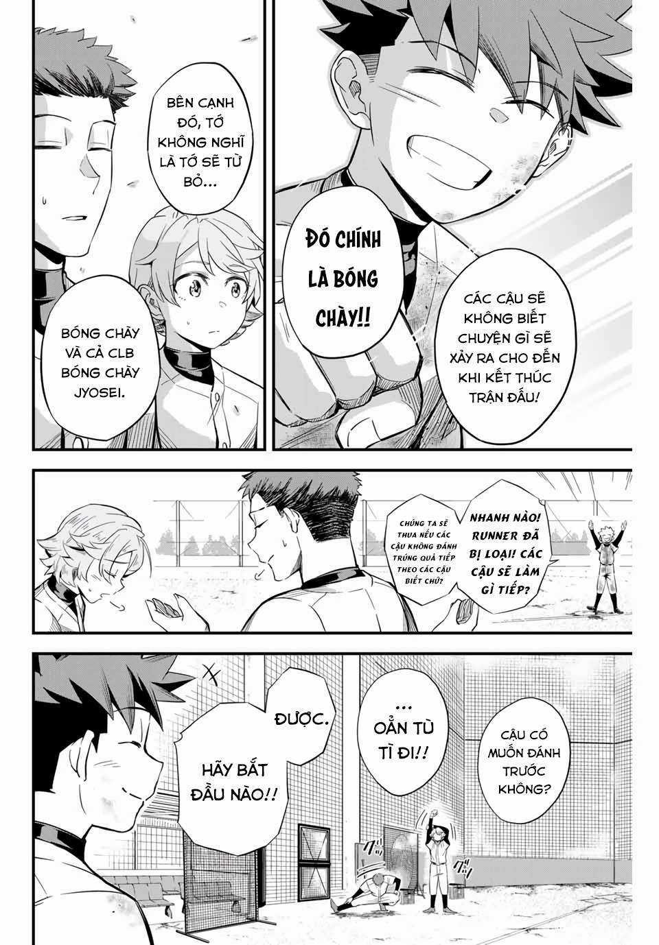 Irregulars - Bất Quy Tắc Chapter 1.1 trang 17