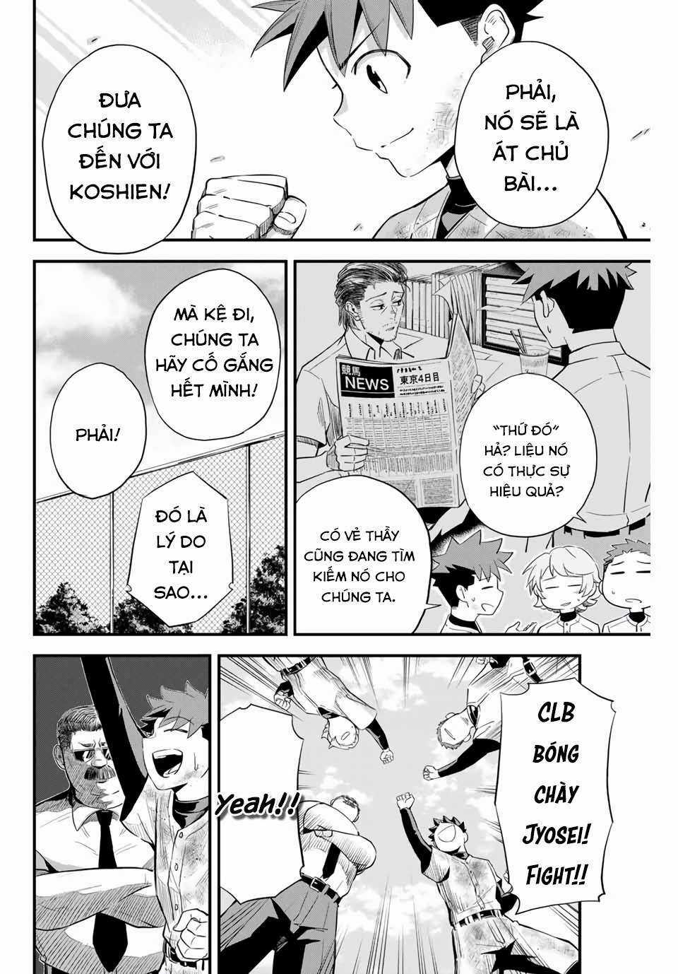 Irregulars - Bất Quy Tắc Chapter 1.1 trang 21