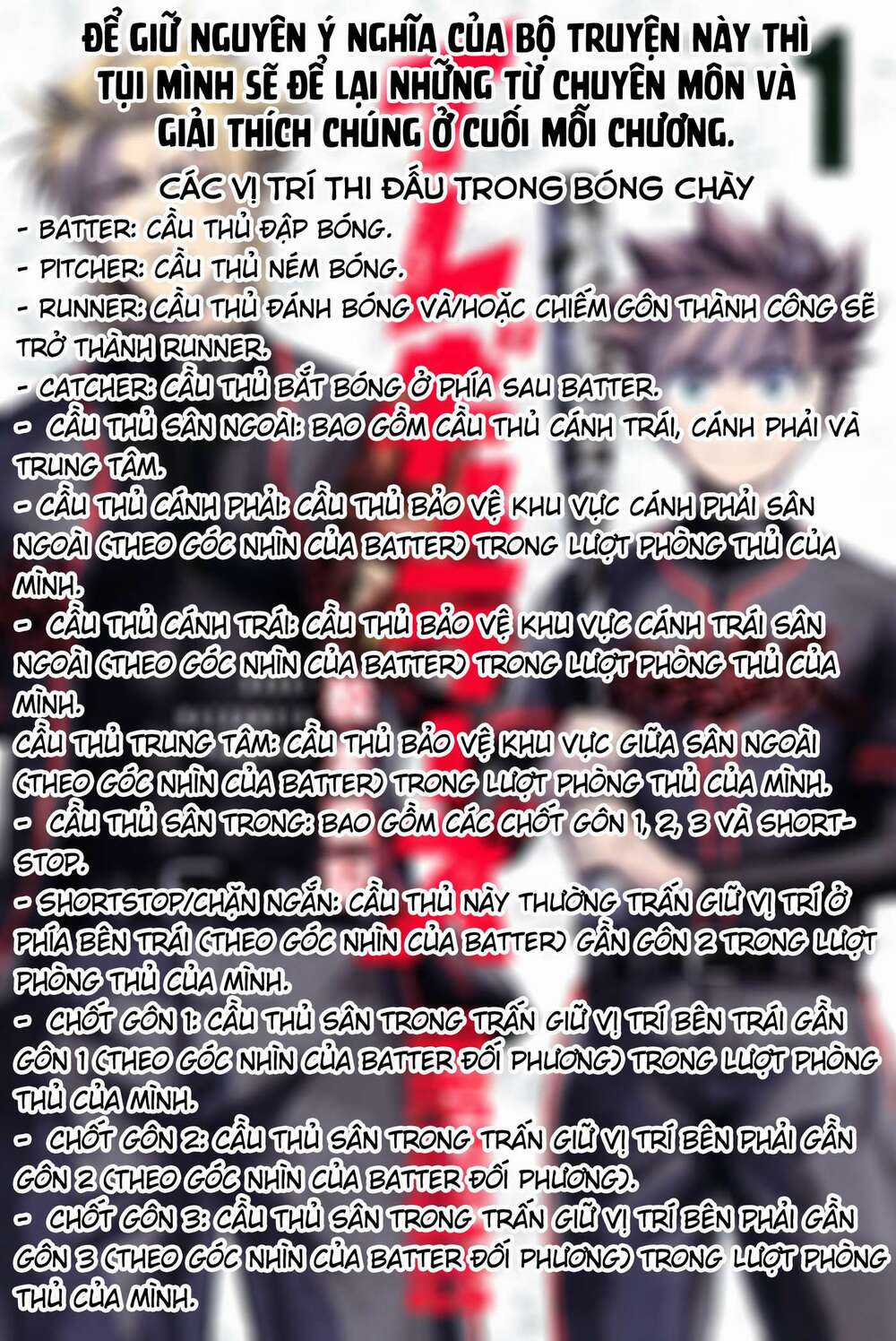 Irregulars - Bất Quy Tắc Chapter 1.1 trang 23