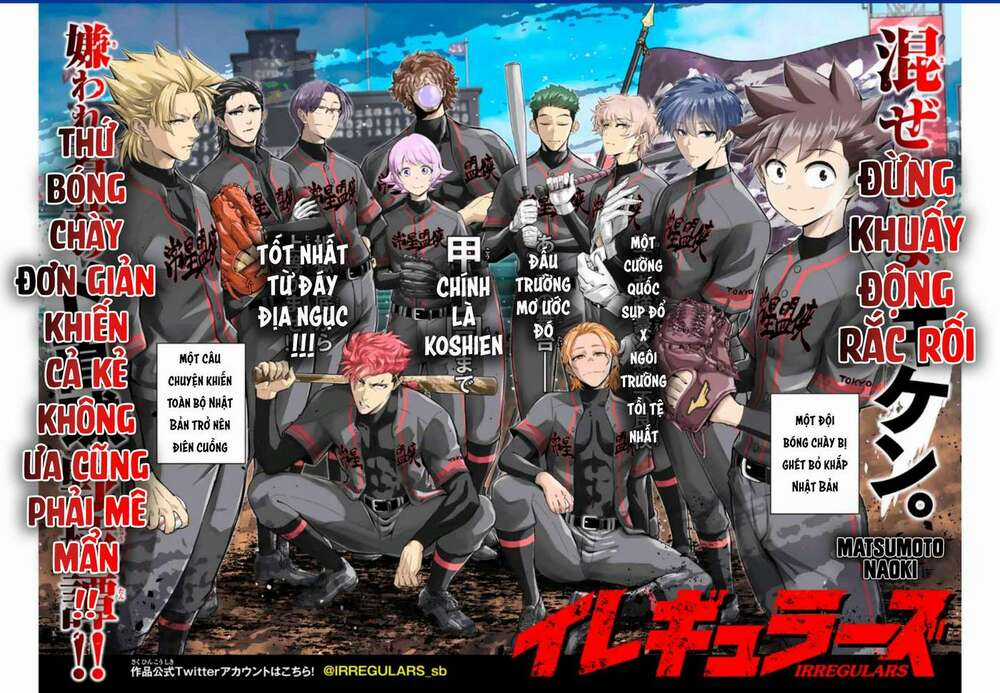 Irregulars - Bất Quy Tắc Chapter 1.1 trang 4