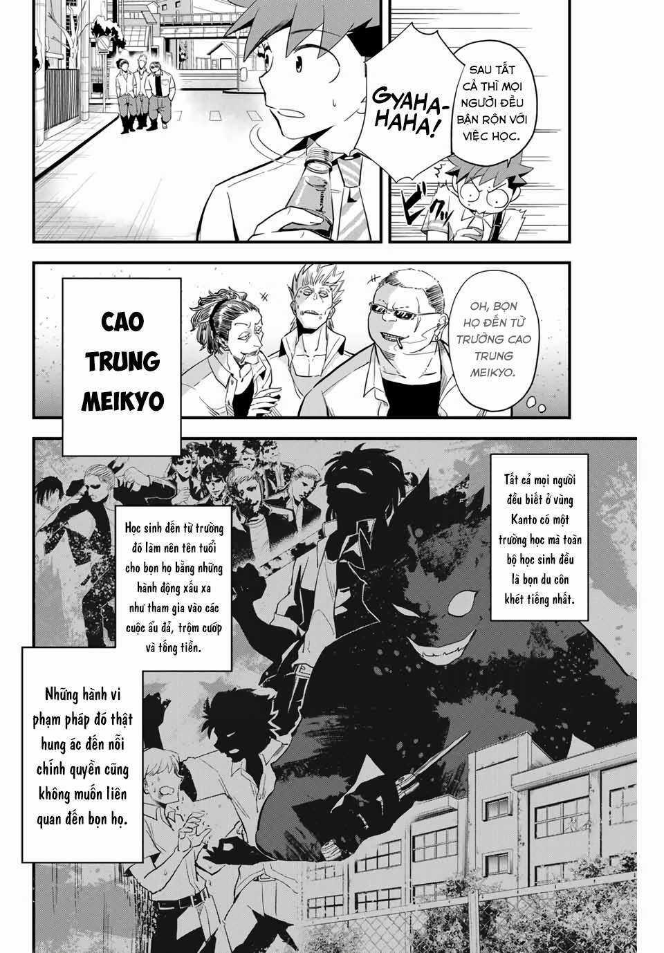 Irregulars - Bất Quy Tắc Chapter 1.2 trang 3