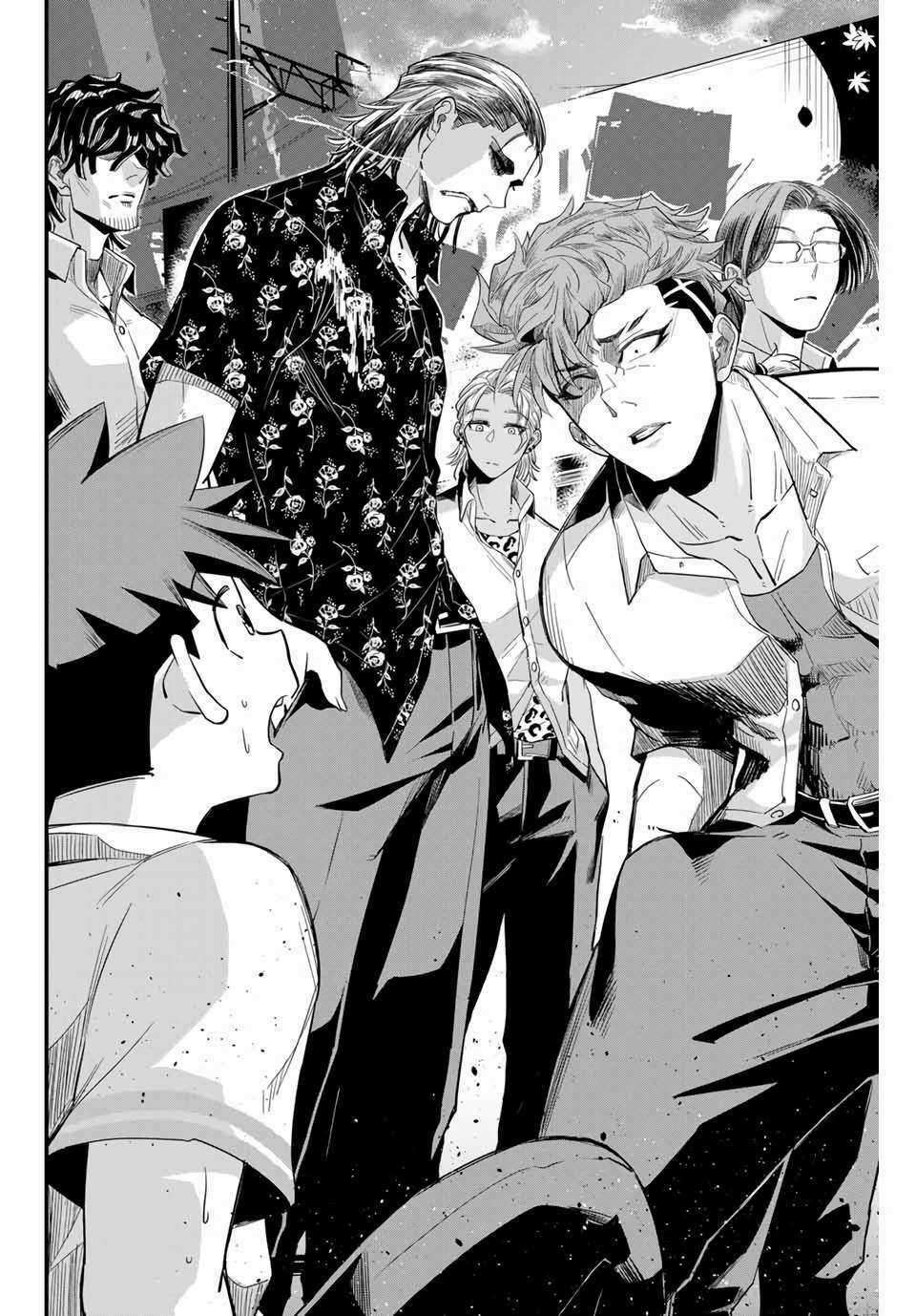 Irregulars - Bất Quy Tắc Chapter 1.2 trang 5