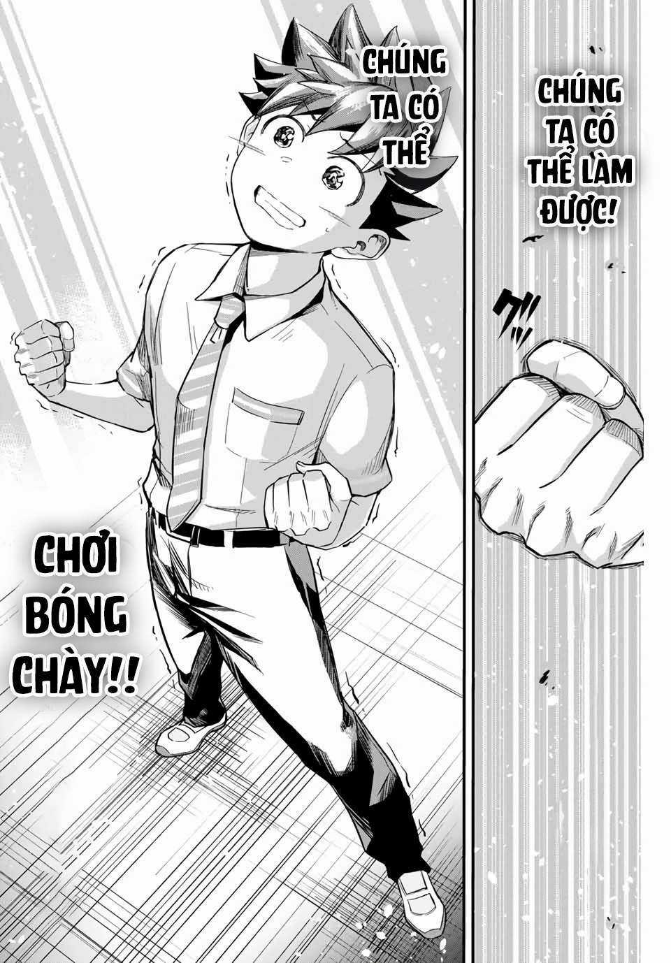 Irregulars - Bất Quy Tắc Chapter 1.3 trang 14