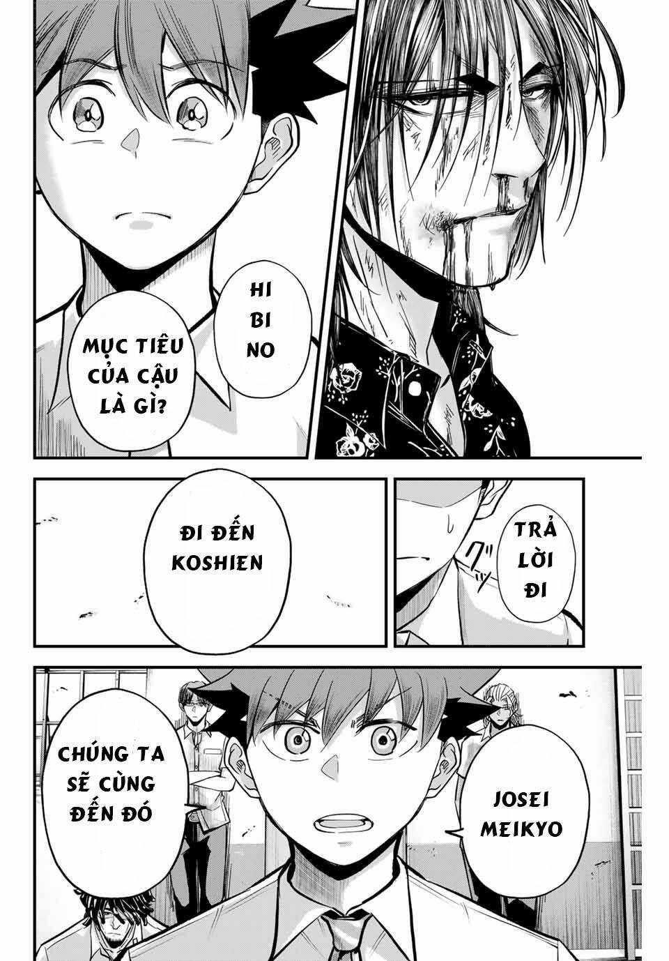 Irregulars - Bất Quy Tắc Chapter 13 trang 21