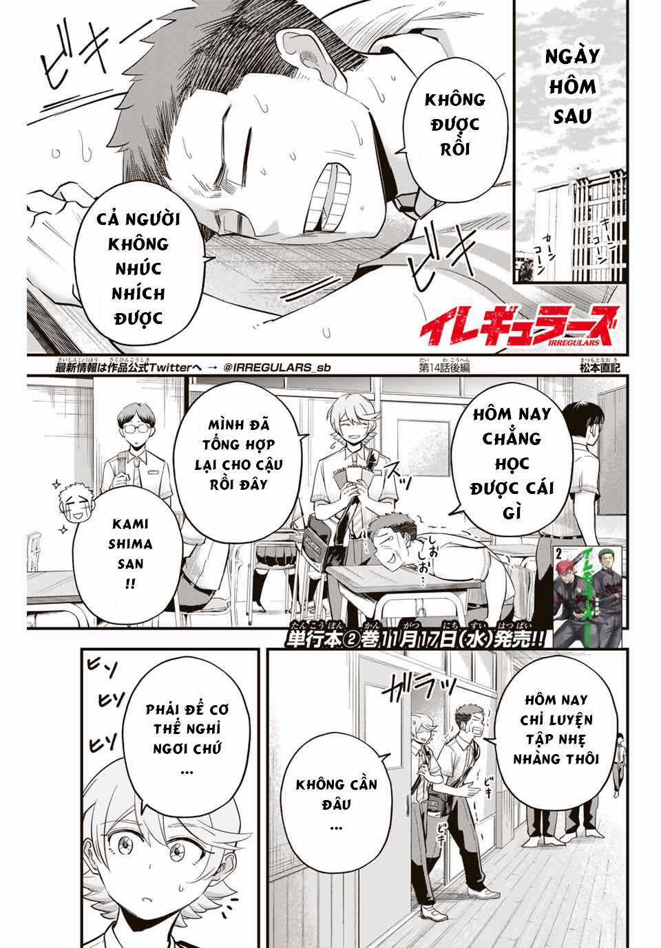 Irregulars - Bất Quy Tắc Chapter 14 trang 12