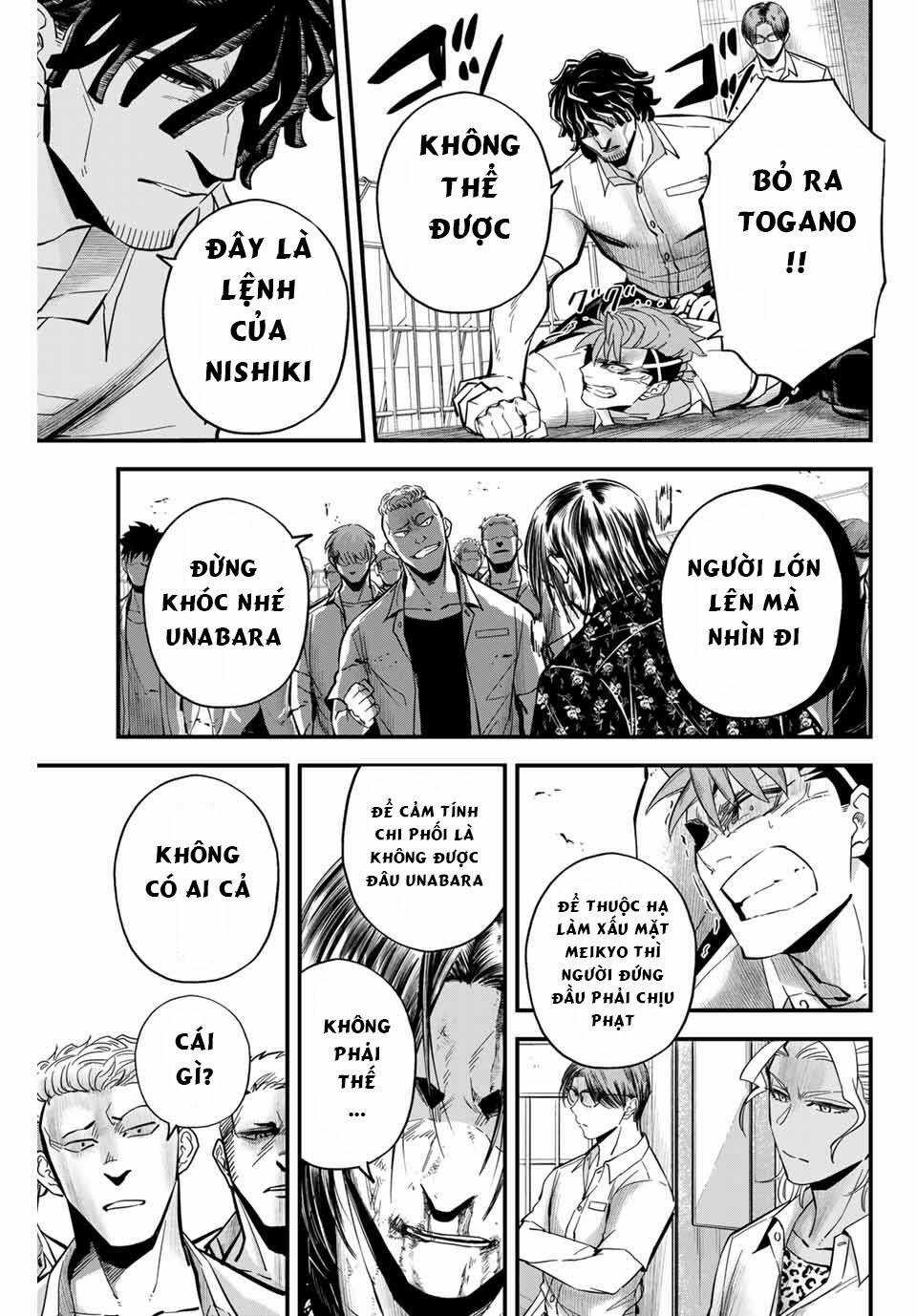 Irregulars - Bất Quy Tắc Chapter 14 trang 18