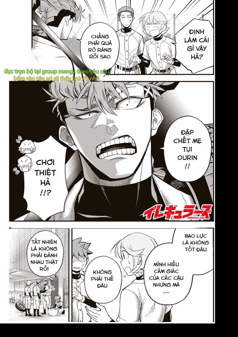 Irregulars - Bất Quy Tắc Chapter 15 trang 12
