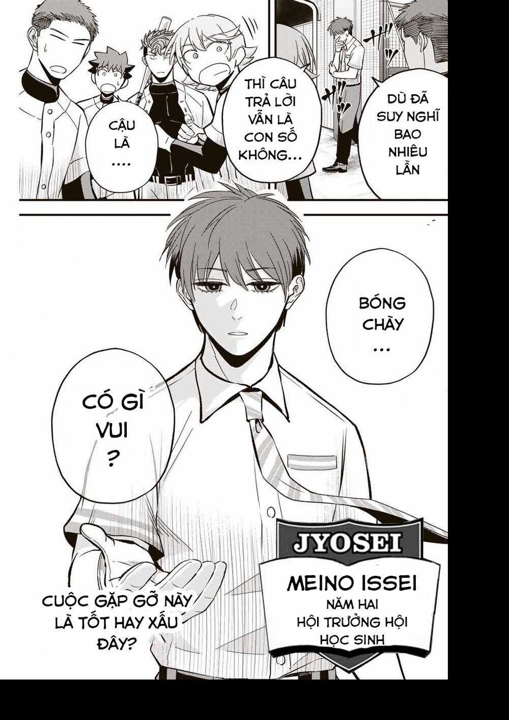 Irregulars - Bất Quy Tắc Chapter 15 trang 24