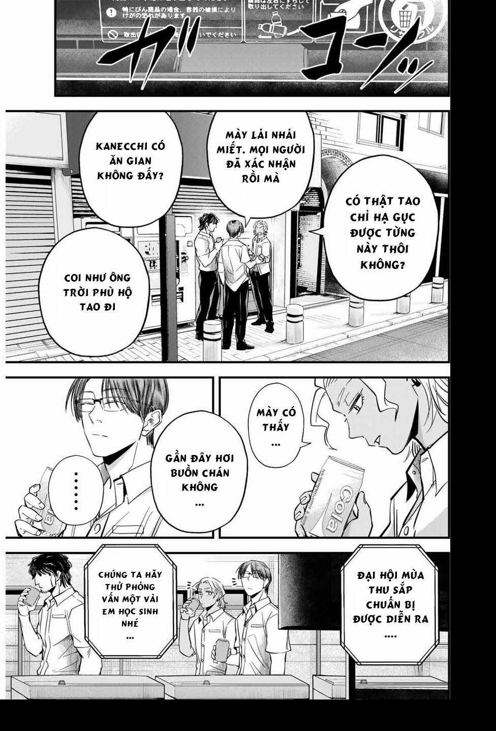 Irregulars - Bất Quy Tắc Chapter 16 trang 14