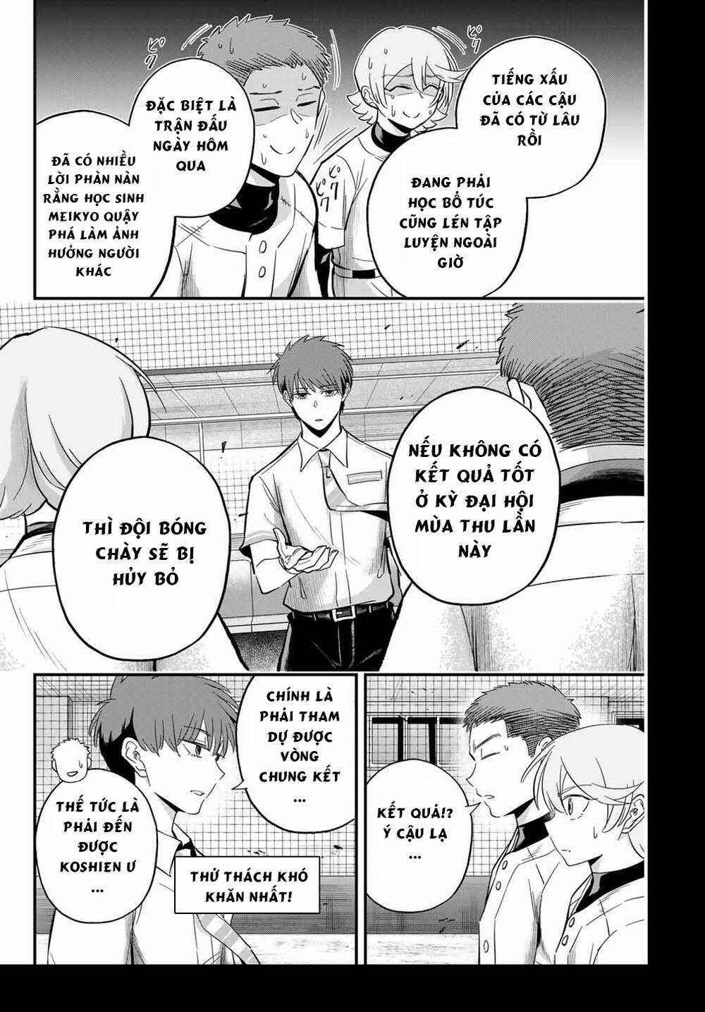 Irregulars - Bất Quy Tắc Chapter 16 trang 17