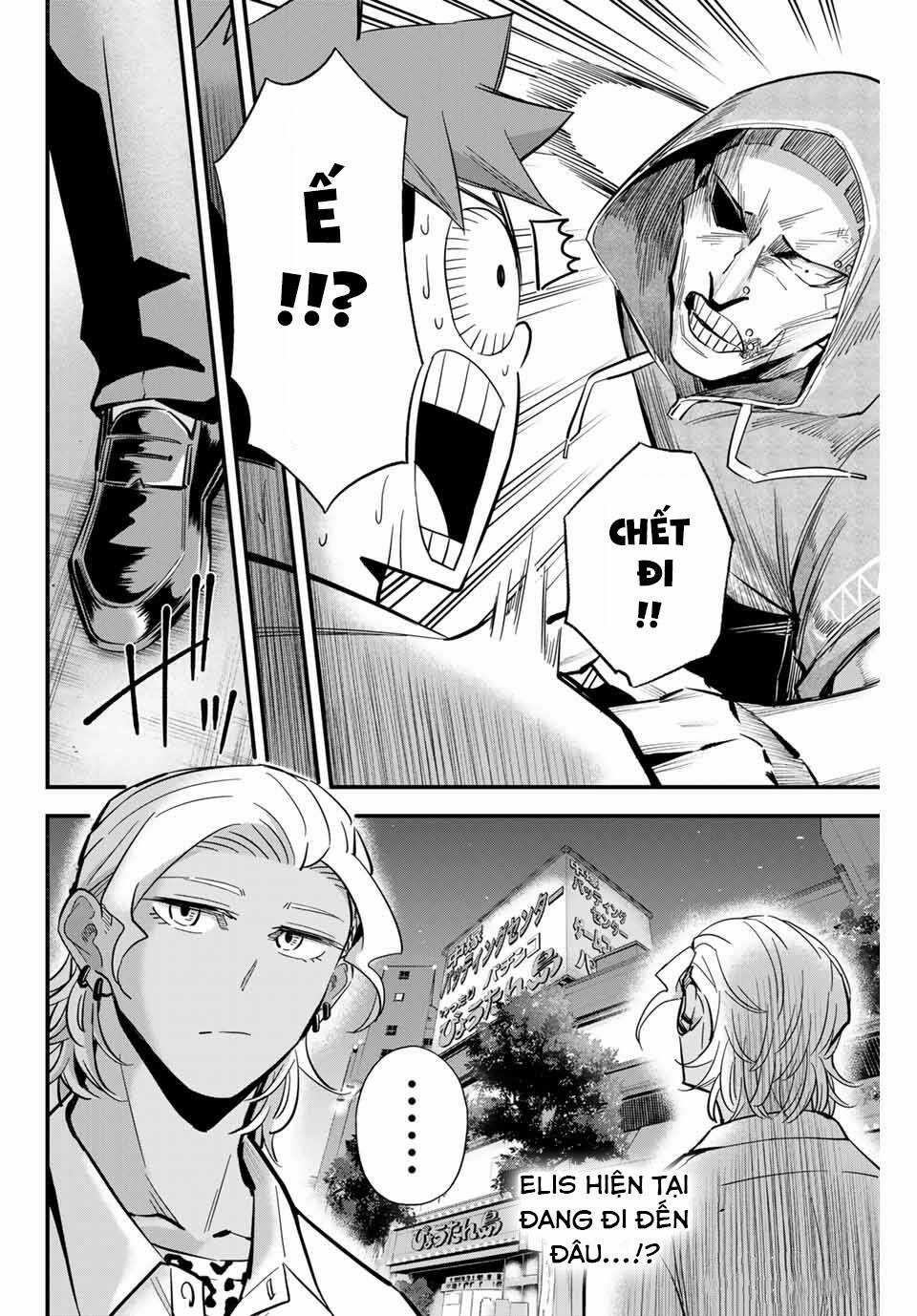 Irregulars - Bất Quy Tắc Chapter 17 trang 11