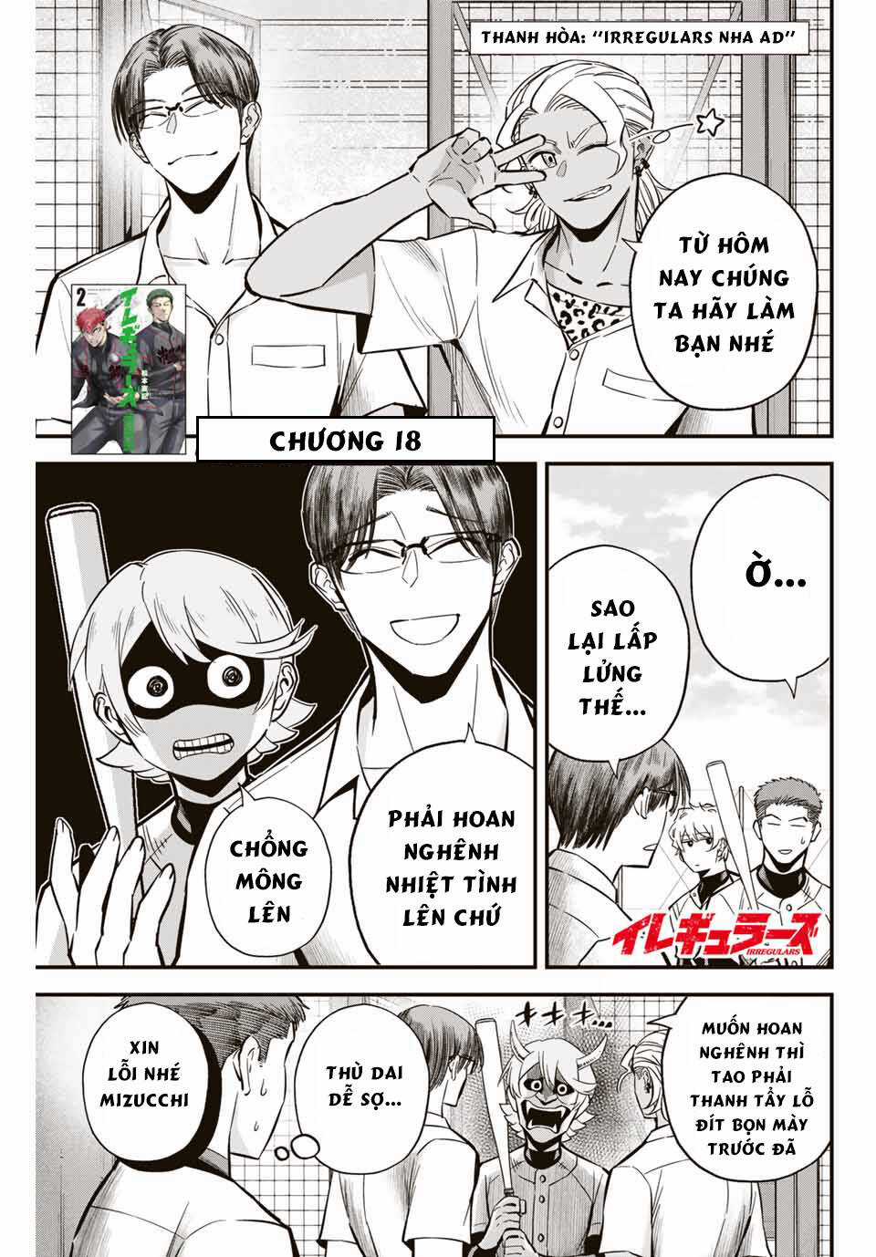 Irregulars - Bất Quy Tắc Chapter 18 trang 2