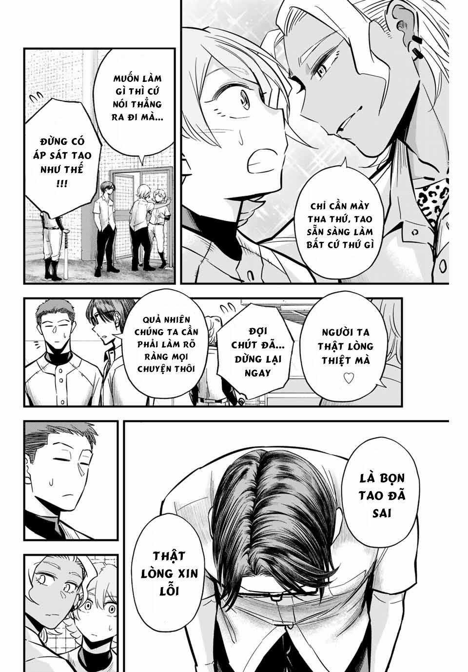 Irregulars - Bất Quy Tắc Chapter 18 trang 3