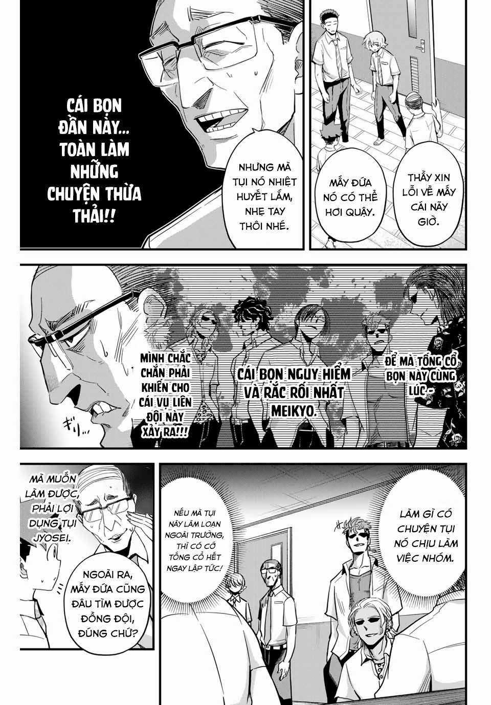 Irregulars - Bất Quy Tắc Chapter 2.1 trang 13