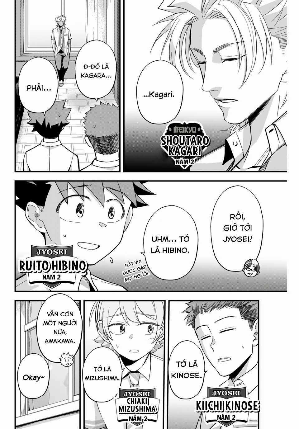 Irregulars - Bất Quy Tắc Chapter 2.1 trang 16