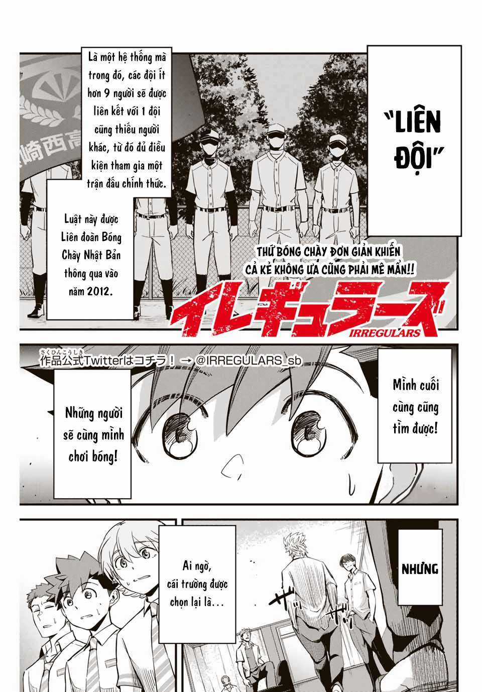 Irregulars - Bất Quy Tắc Chapter 2.1 trang 2