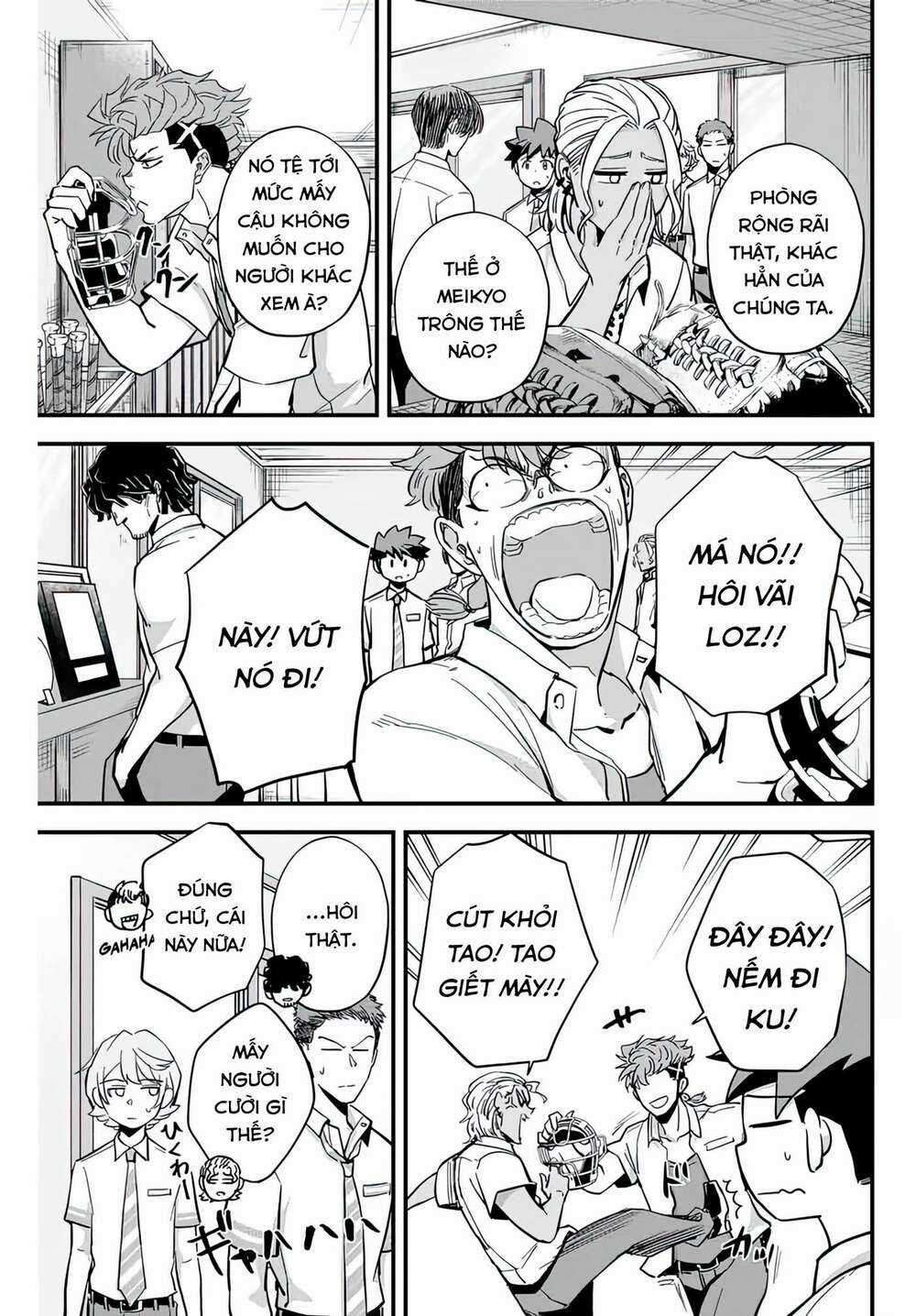 Irregulars - Bất Quy Tắc Chapter 2.2 trang 3