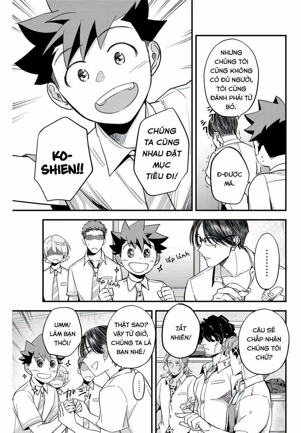 Irregulars - Bất Quy Tắc Chapter 2.2 trang 5