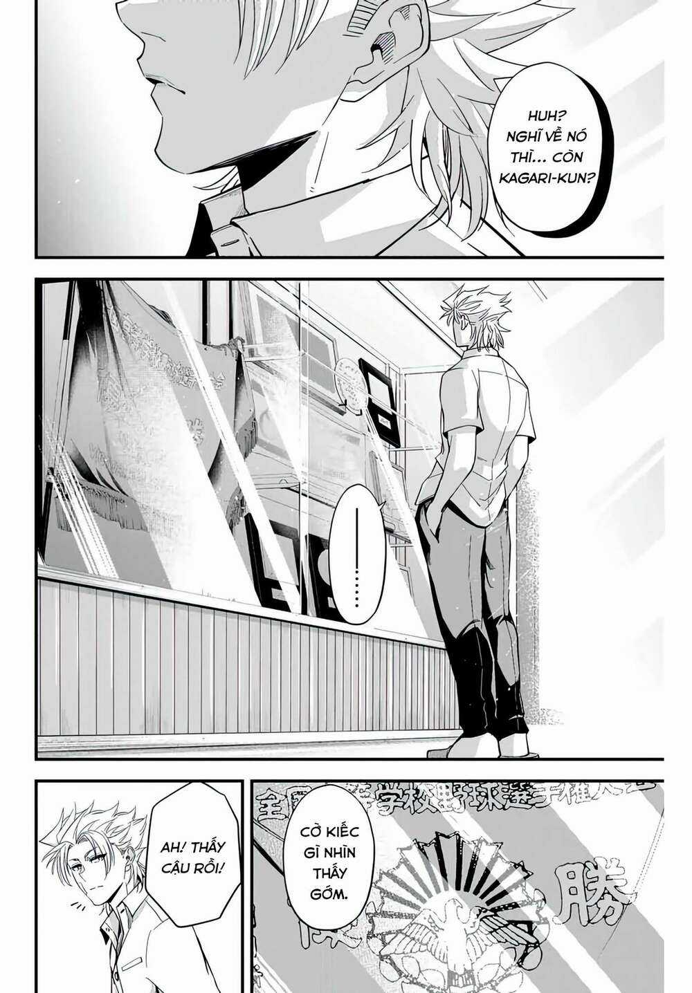 Irregulars - Bất Quy Tắc Chapter 2.2 trang 8