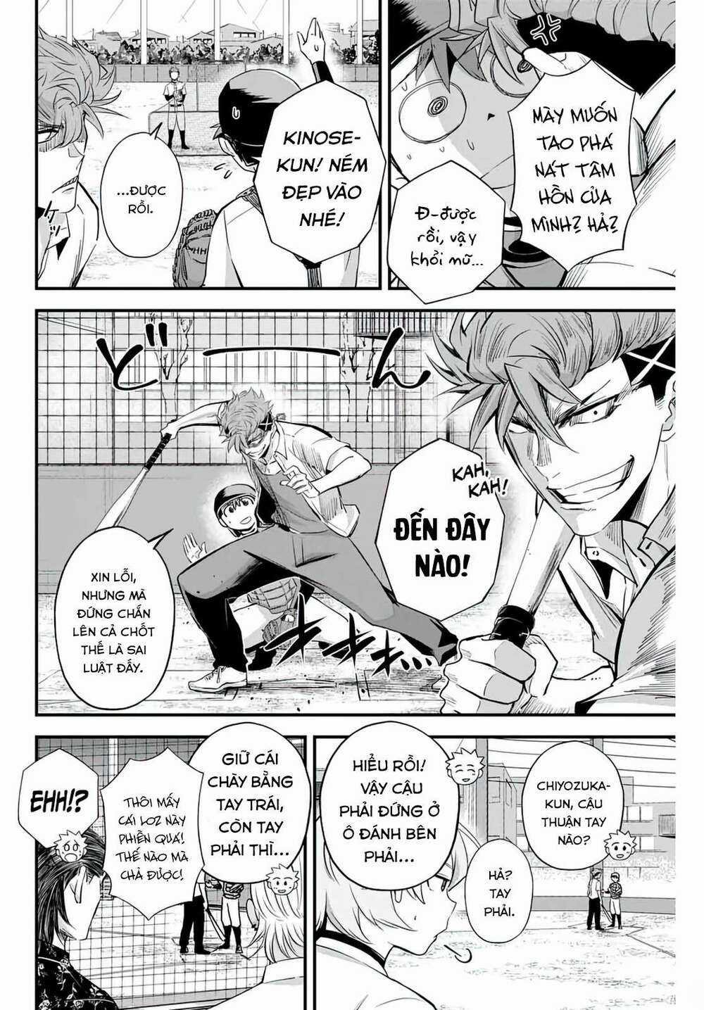 Irregulars - Bất Quy Tắc Chapter 3.2 trang 5