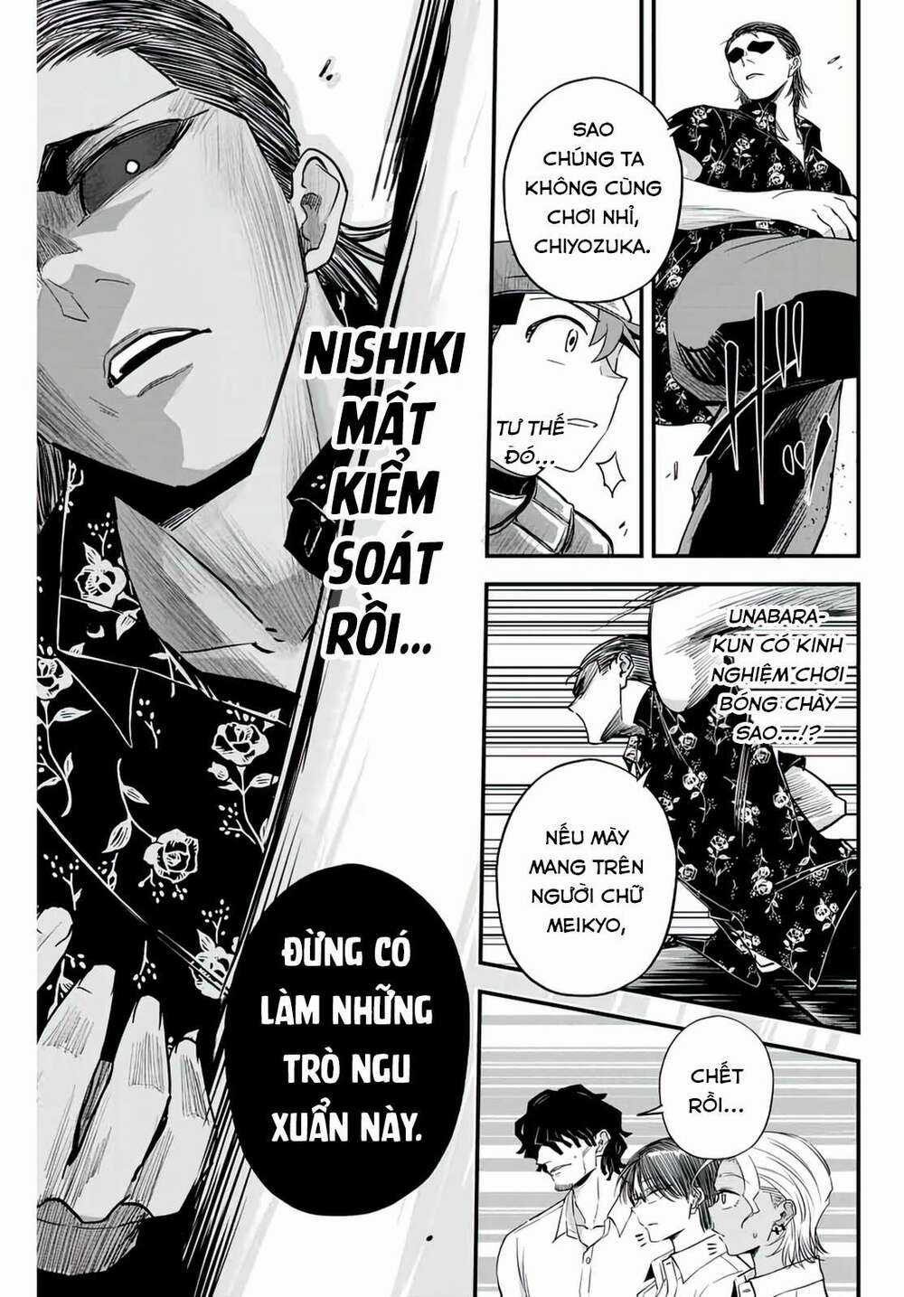 Irregulars - Bất Quy Tắc Chapter 4.1 trang 12