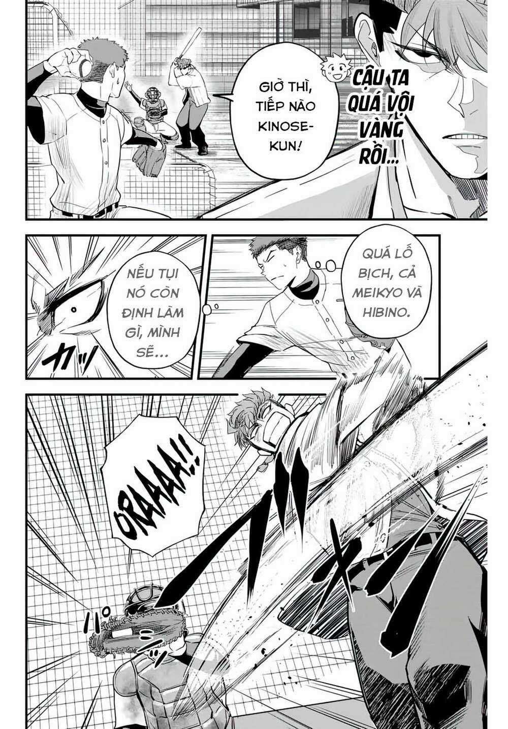 Irregulars - Bất Quy Tắc Chapter 4.1 trang 5