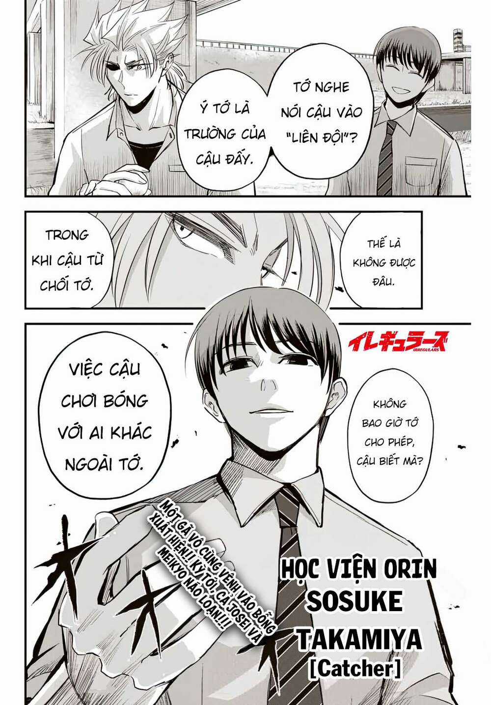 Irregulars - Bất Quy Tắc Chapter 4.2 trang 12