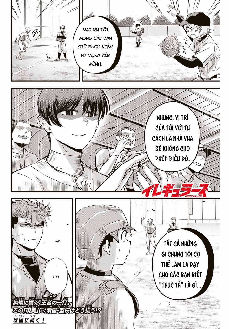 Irregulars - Bất Quy Tắc Chapter 7 trang 13