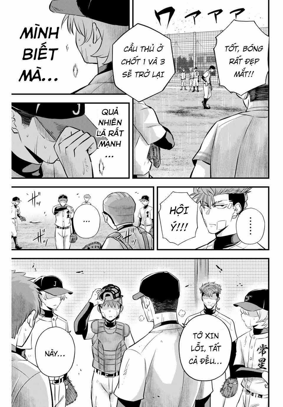 Irregulars - Bất Quy Tắc Chapter 7 trang 18