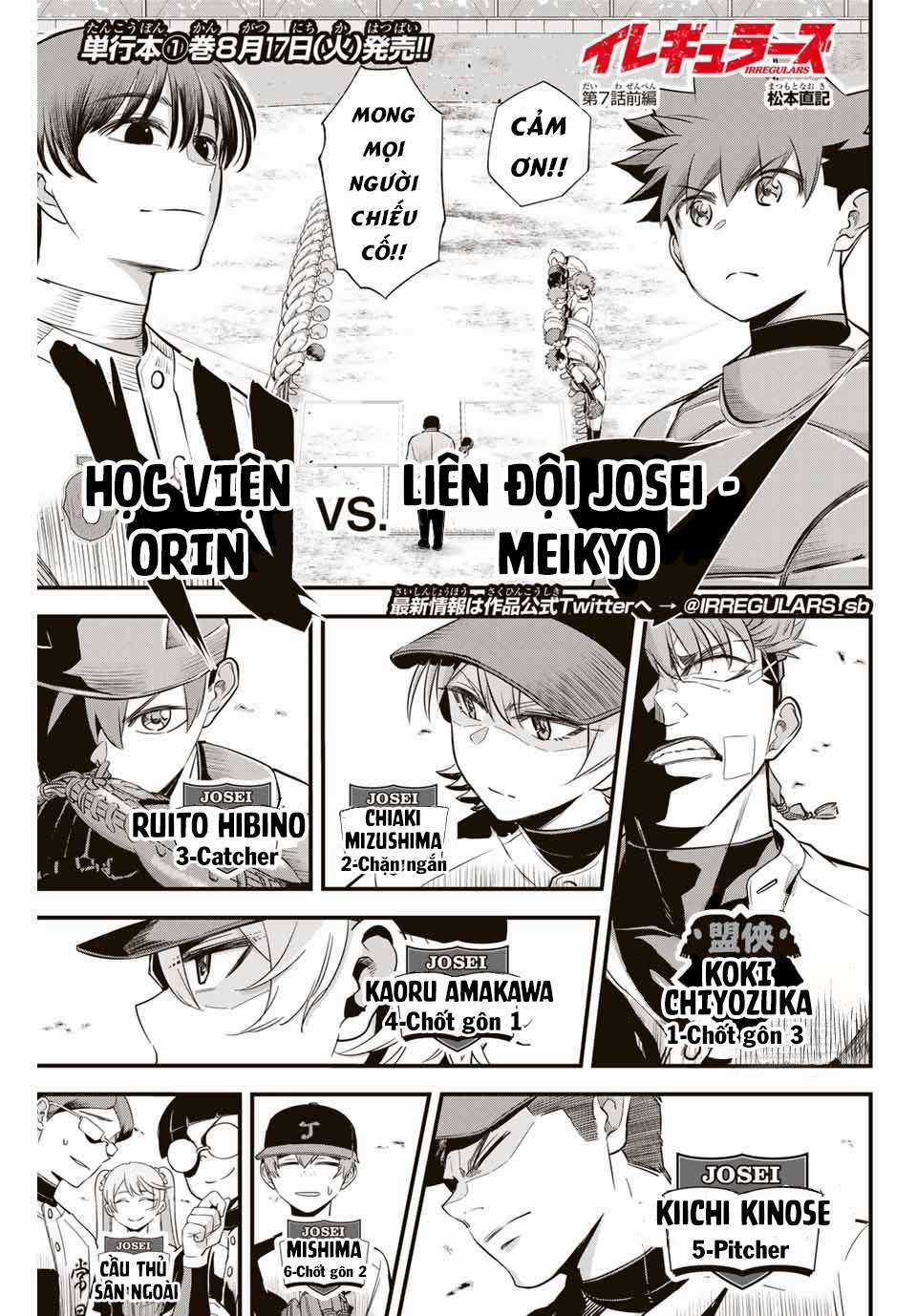 Irregulars - Bất Quy Tắc Chapter 7 trang 2