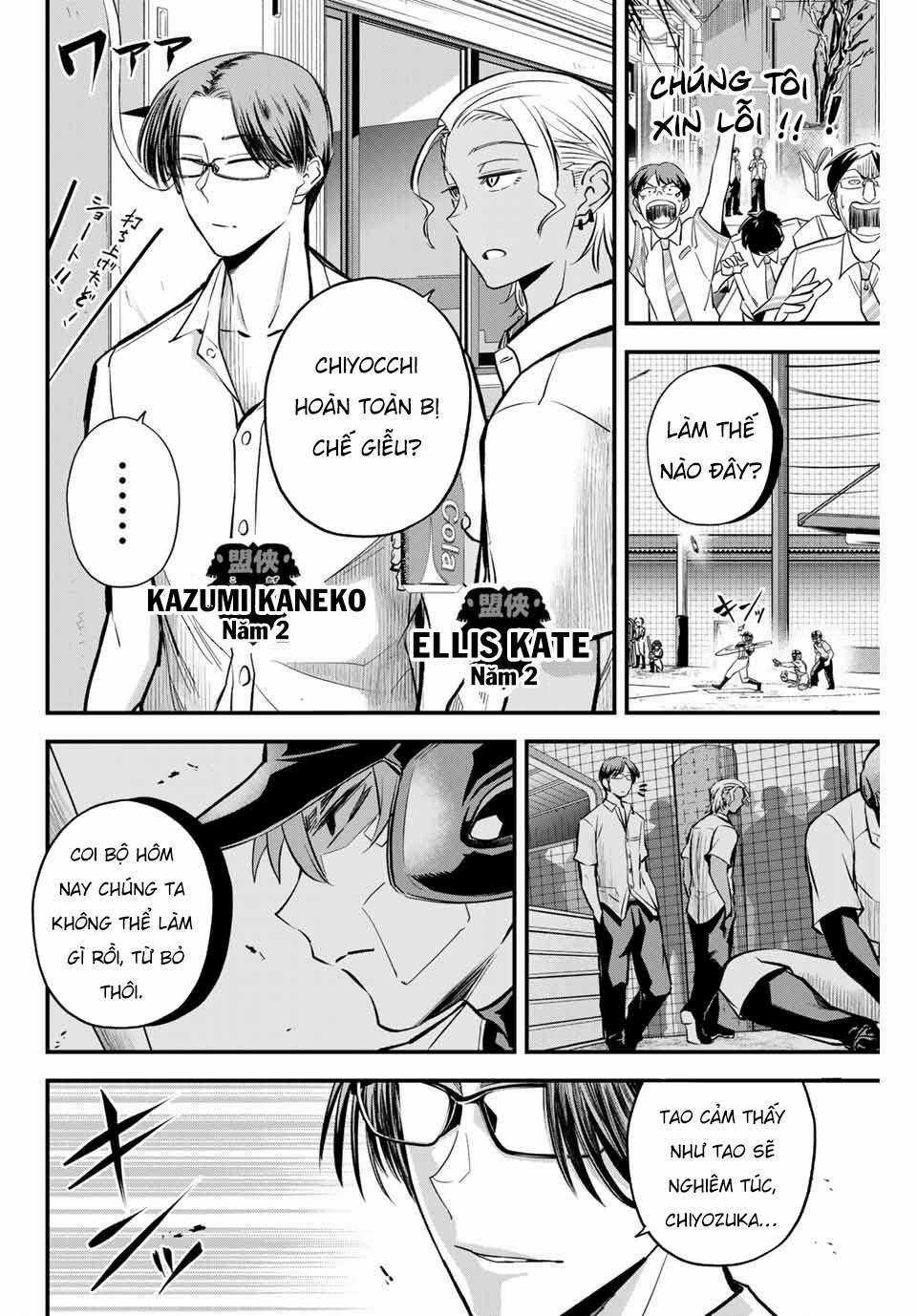 Irregulars - Bất Quy Tắc Chapter 8 trang 17