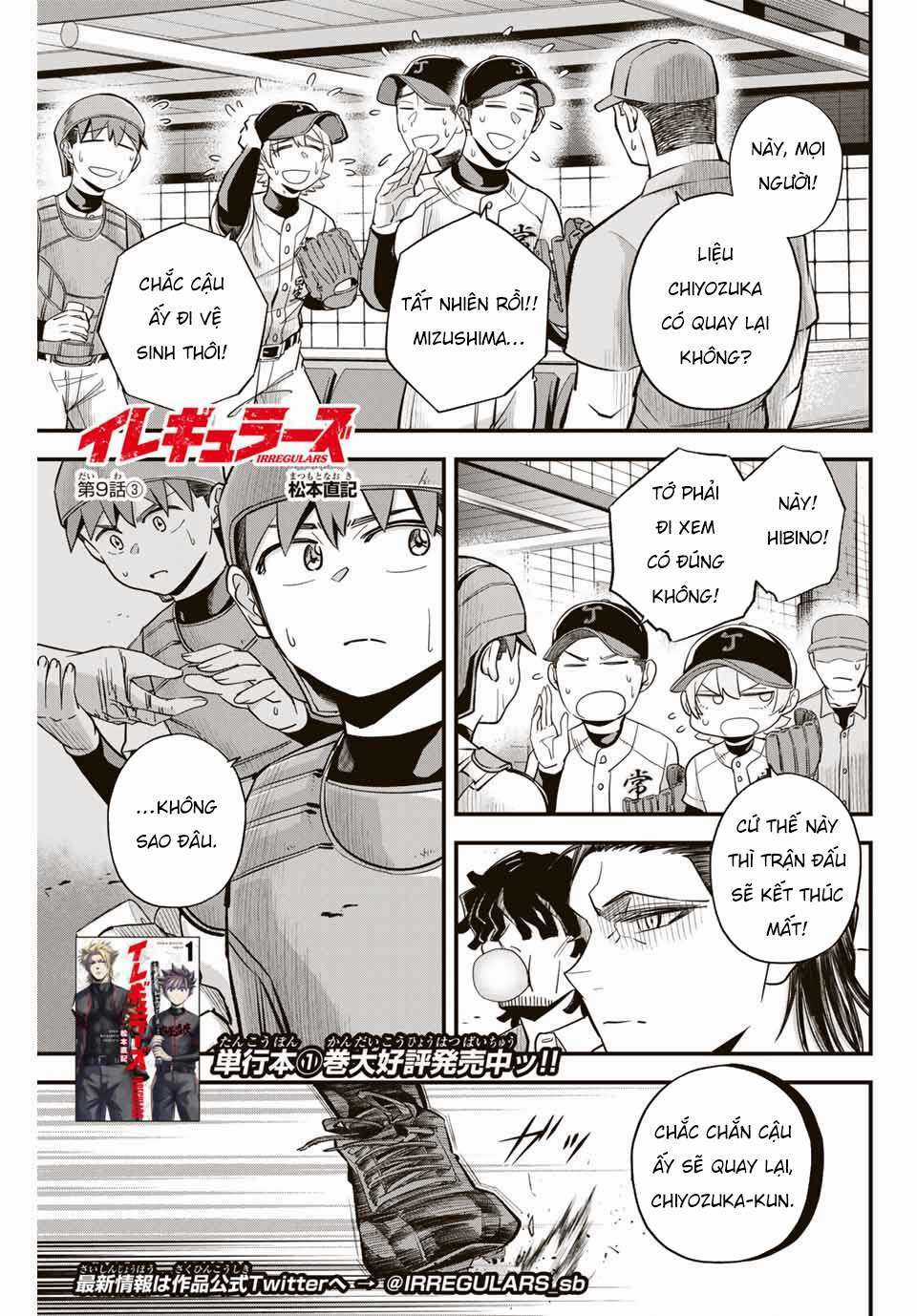 Irregulars - Bất Quy Tắc Chapter 9 trang 14