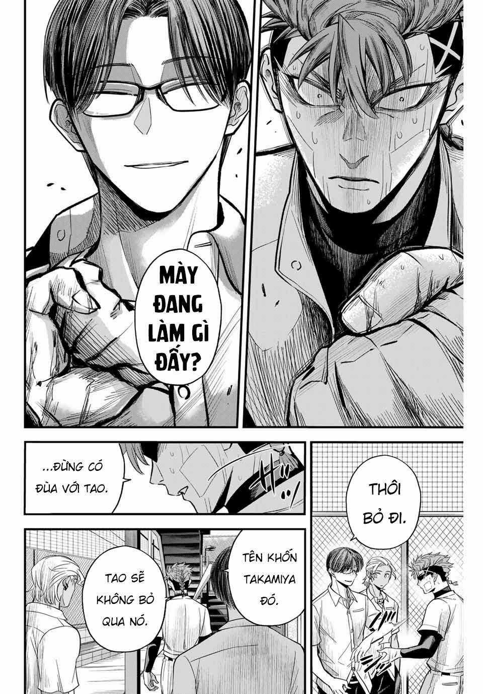 Irregulars - Bất Quy Tắc Chapter 9 trang 19