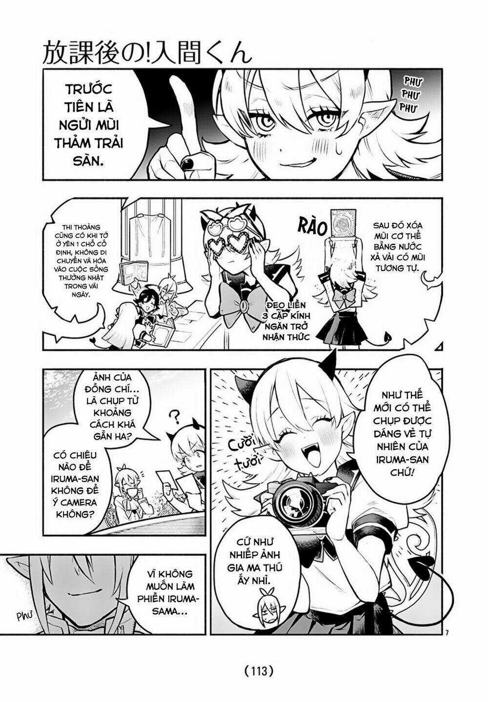 Iruma-Kun Sau Giờ Học! Chapter 1 trang 10