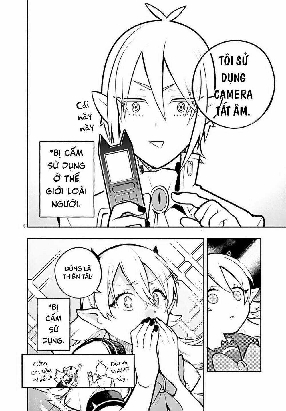 Iruma-Kun Sau Giờ Học! Chapter 1 trang 11