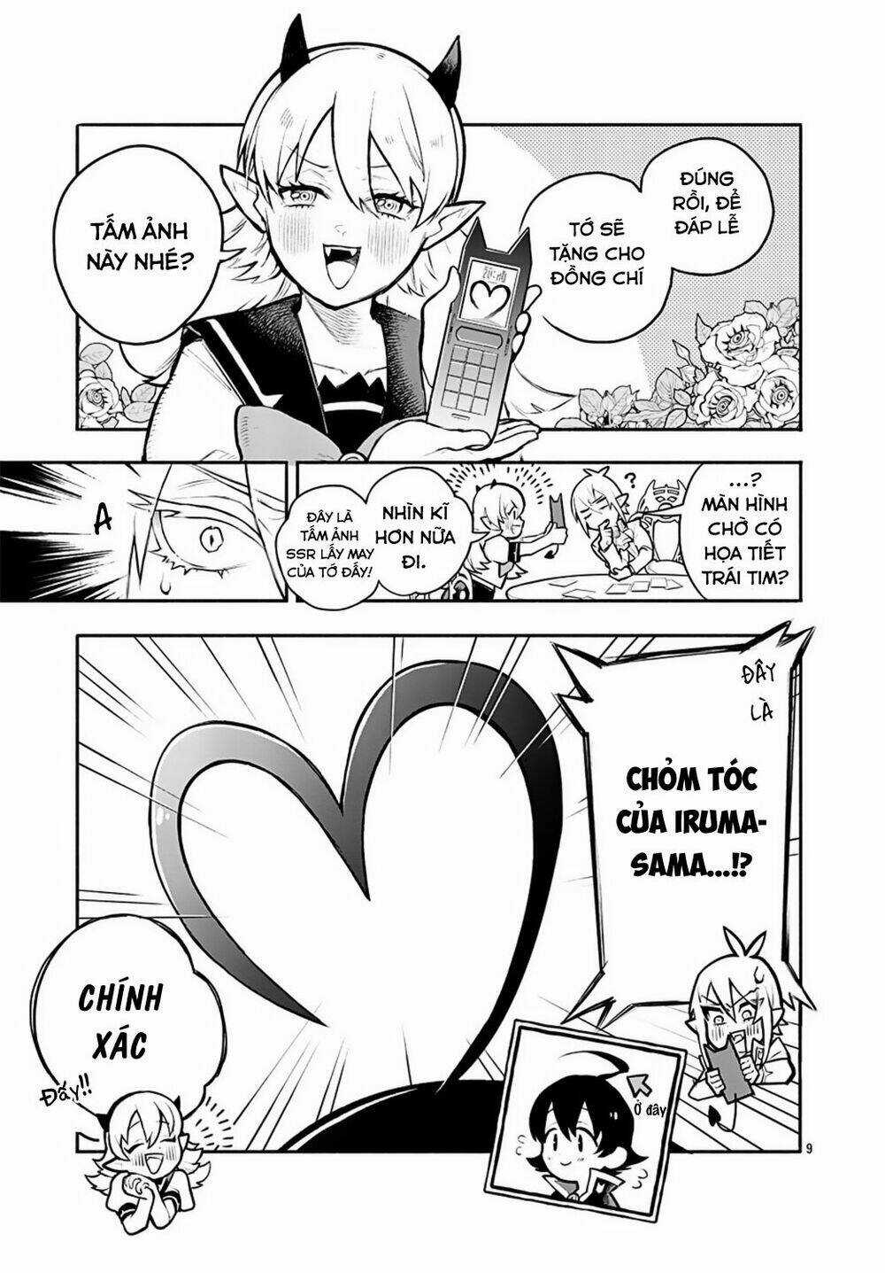 Iruma-Kun Sau Giờ Học! Chapter 1 trang 12