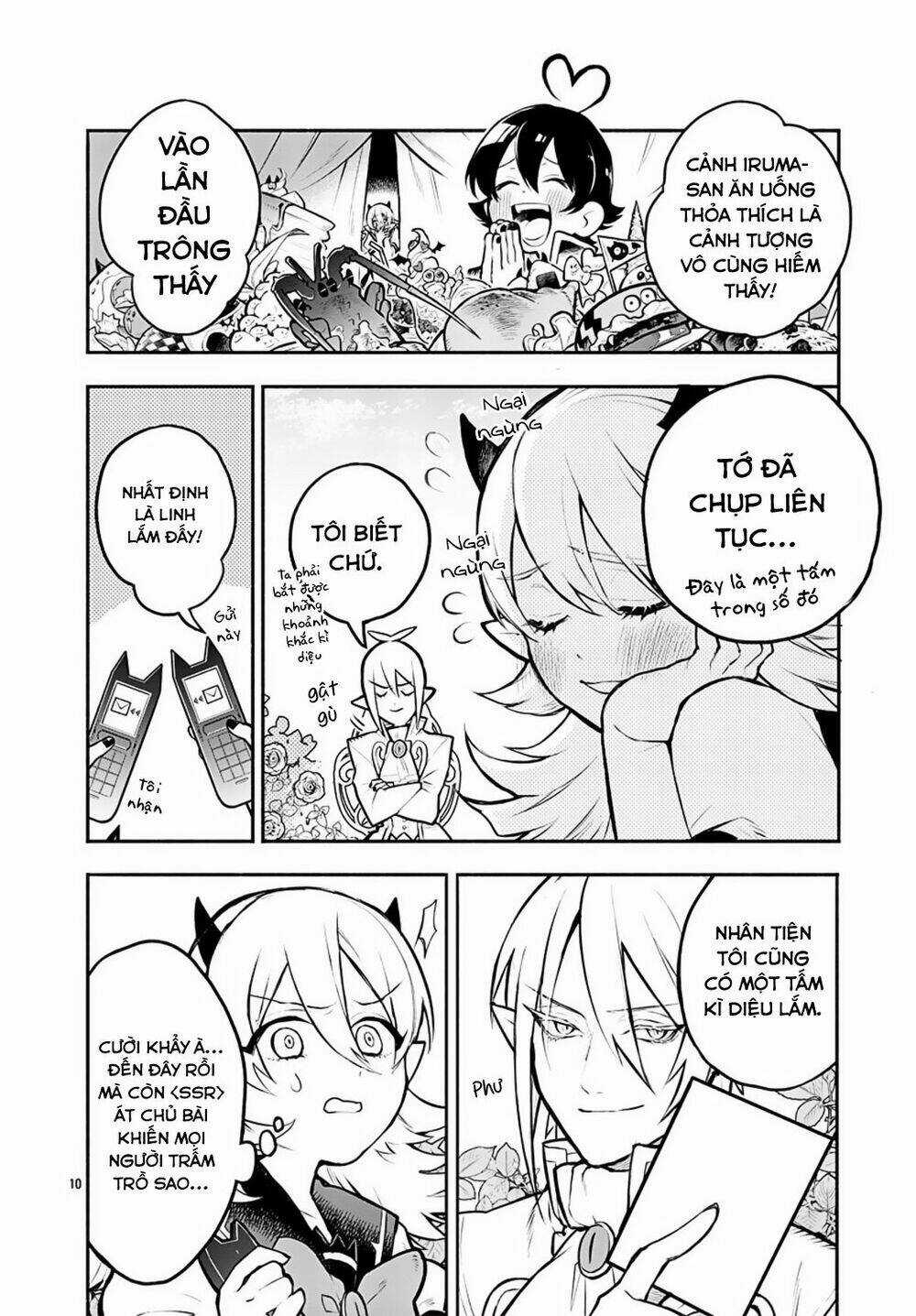 Iruma-Kun Sau Giờ Học! Chapter 1 trang 13