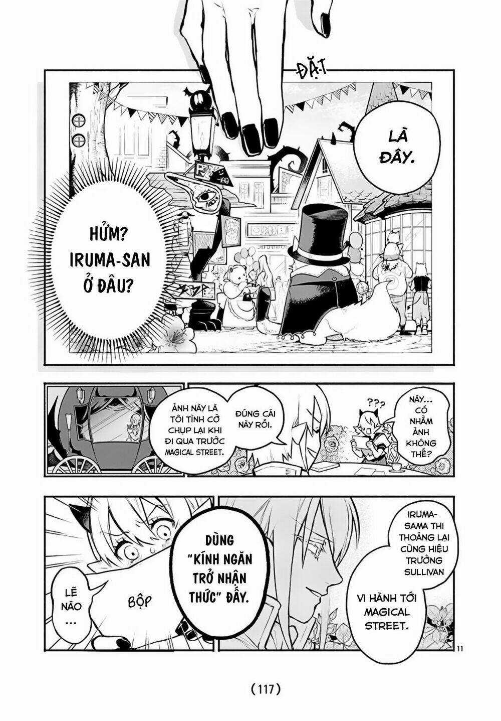 Iruma-Kun Sau Giờ Học! Chapter 1 trang 14