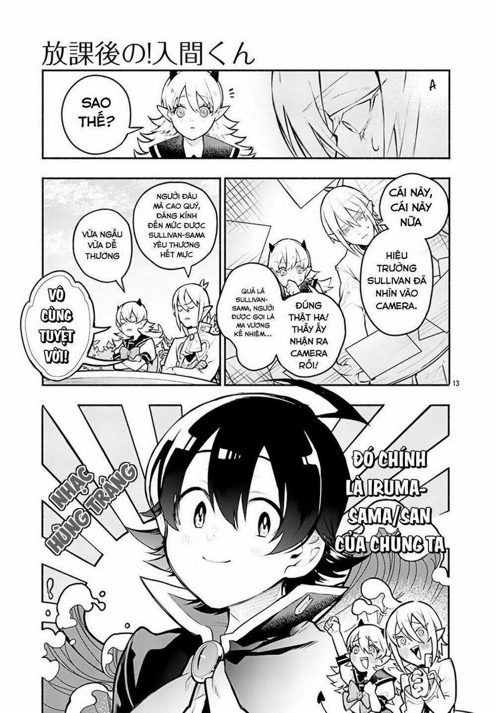 Iruma-Kun Sau Giờ Học! Chapter 1 trang 16