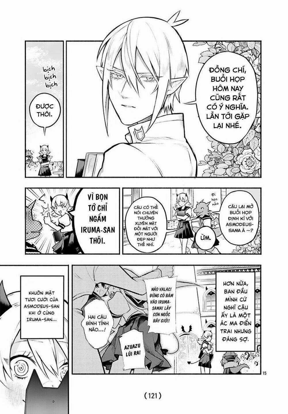Iruma-Kun Sau Giờ Học! Chapter 1 trang 18