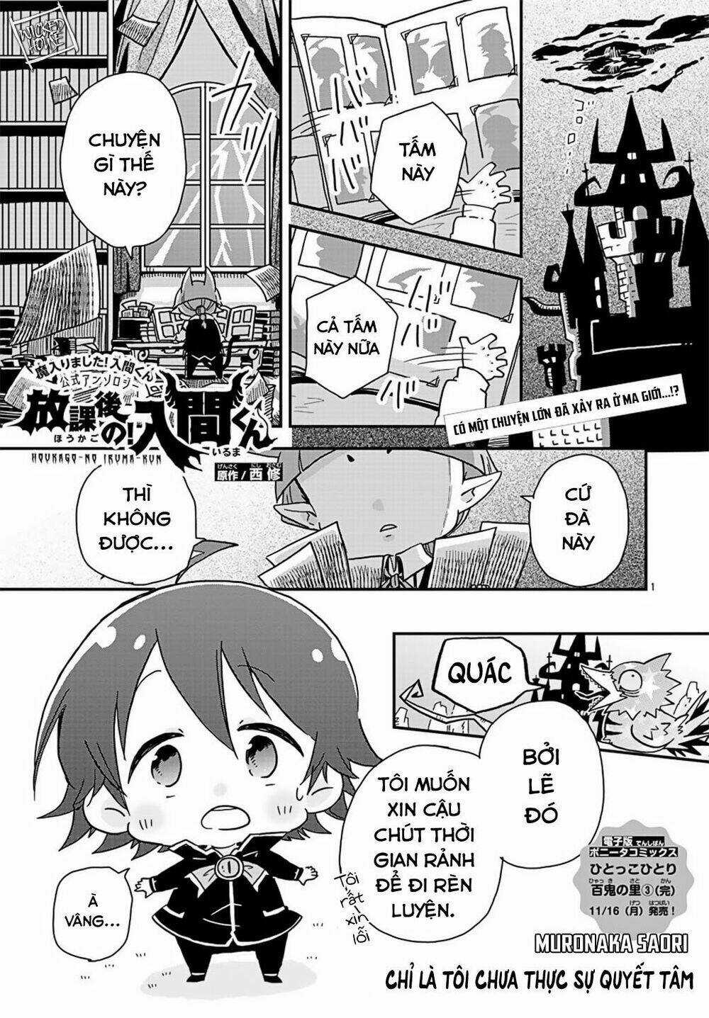 Iruma-Kun Sau Giờ Học! Chapter 1 trang 20