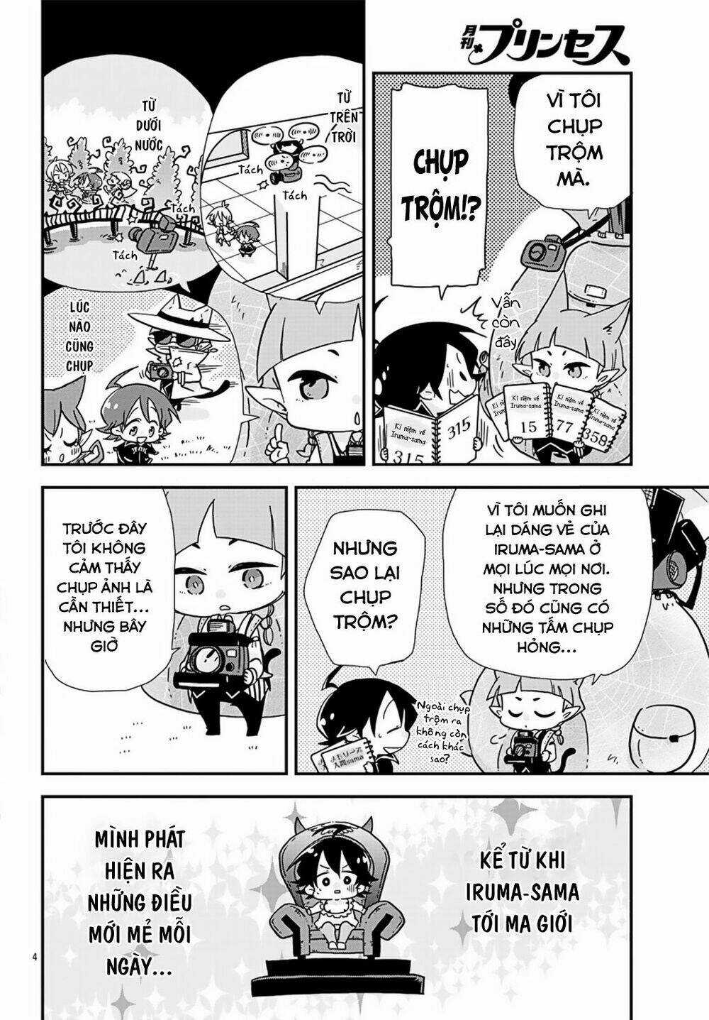 Iruma-Kun Sau Giờ Học! Chapter 1 trang 23