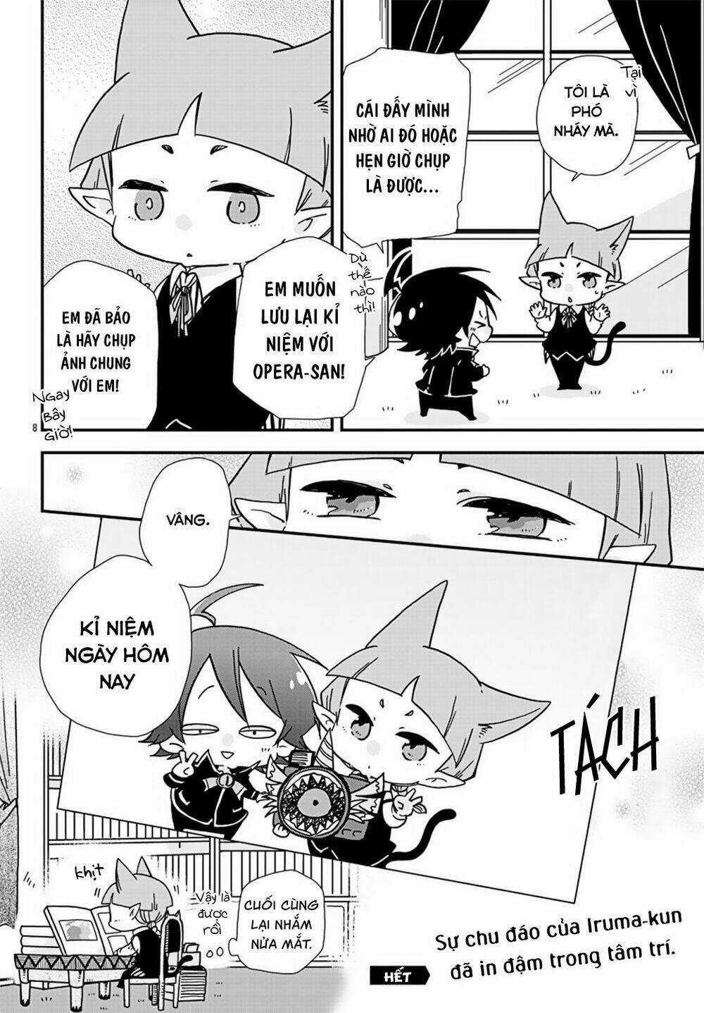 Iruma-Kun Sau Giờ Học! Chapter 1 trang 27