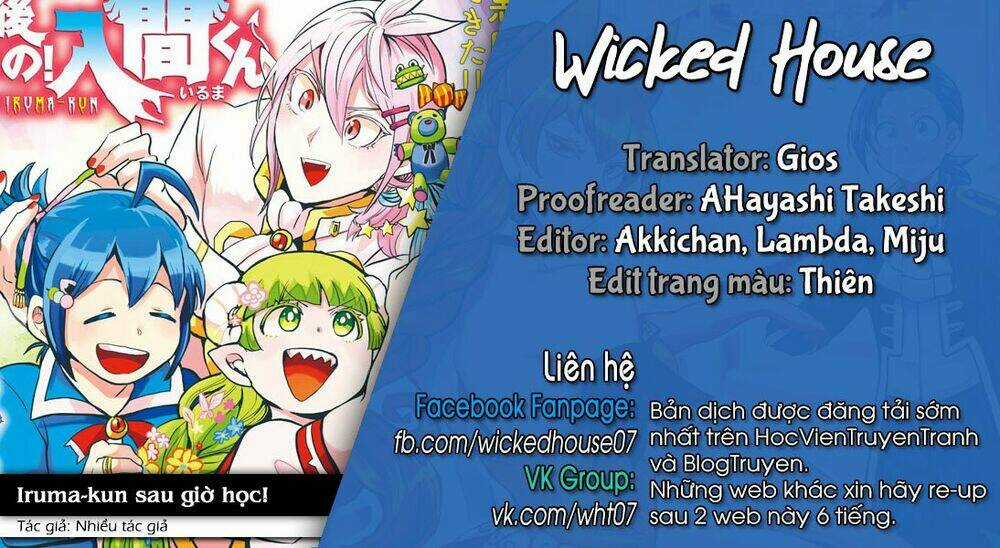 Iruma-Kun Sau Giờ Học! Chapter 1 trang 28