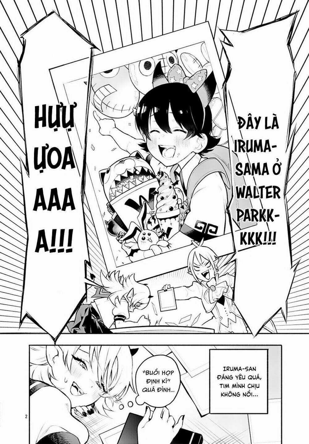 Iruma-Kun Sau Giờ Học! Chapter 1 trang 5