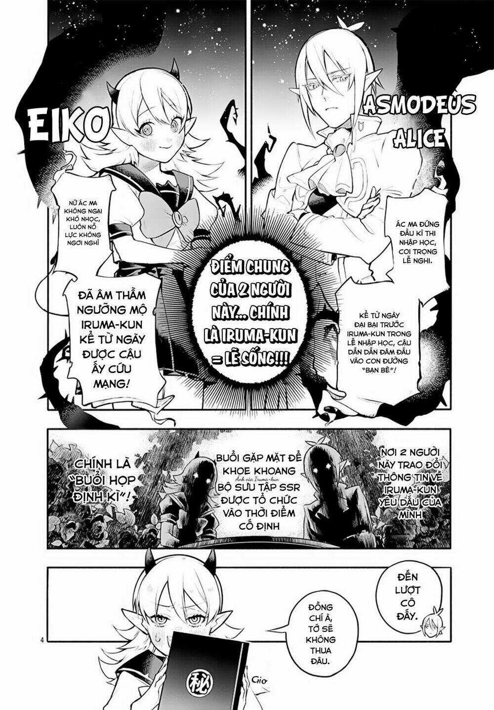 Iruma-Kun Sau Giờ Học! Chapter 1 trang 7