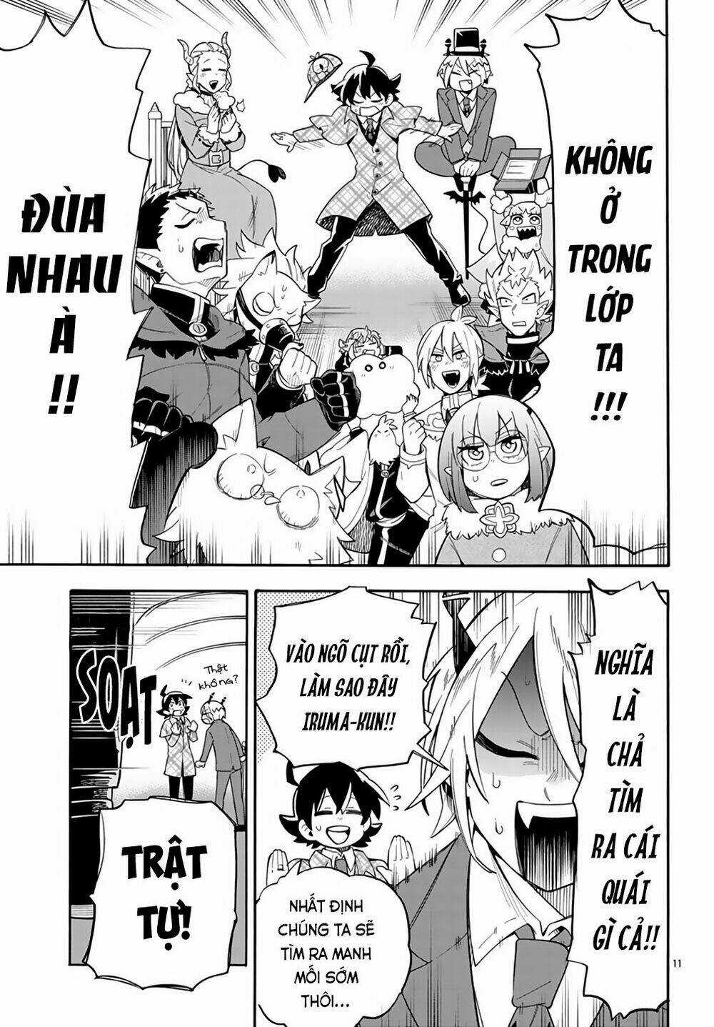 Iruma-Kun Sau Giờ Học! Chapter 2 trang 12