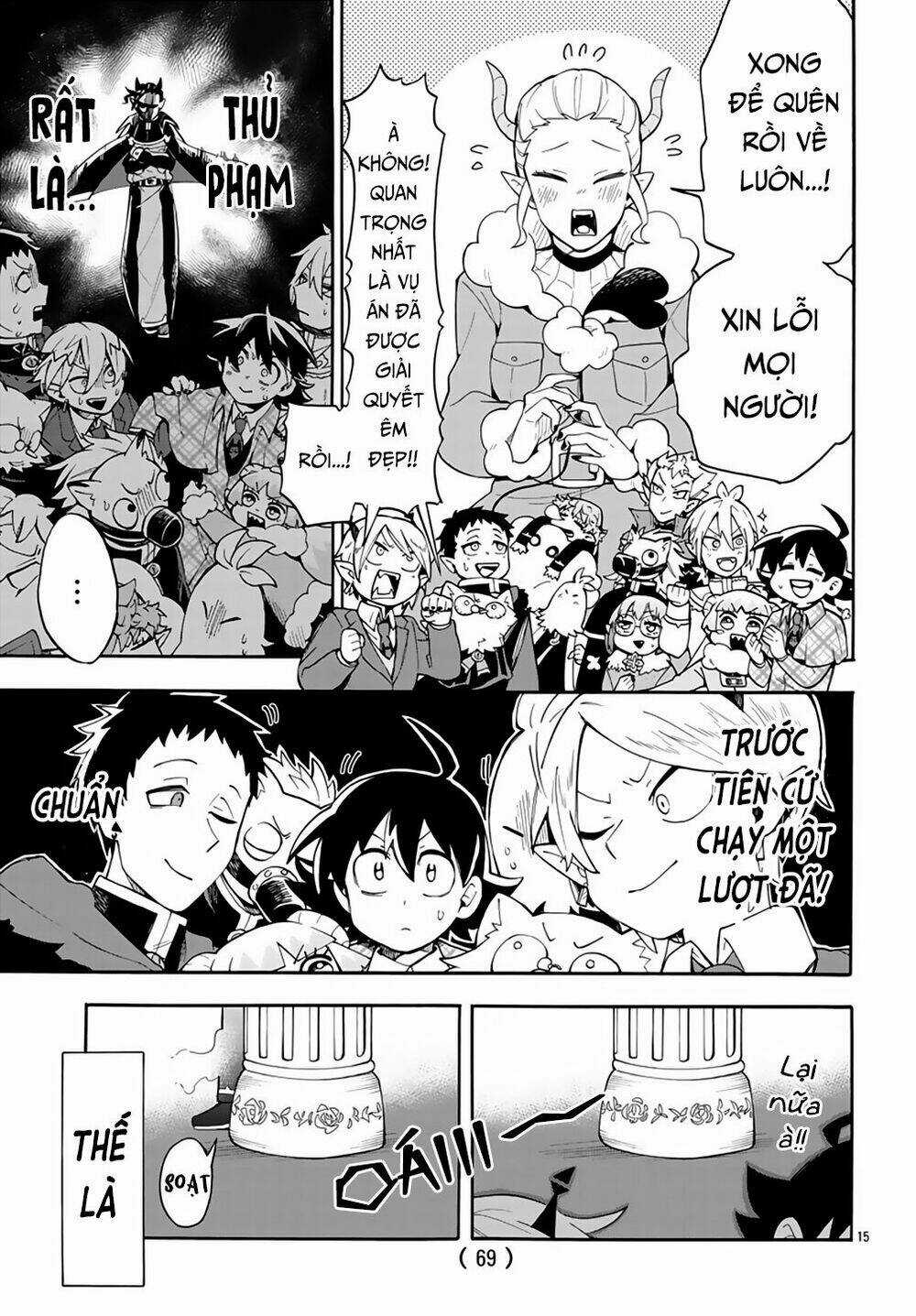 Iruma-Kun Sau Giờ Học! Chapter 2 trang 16