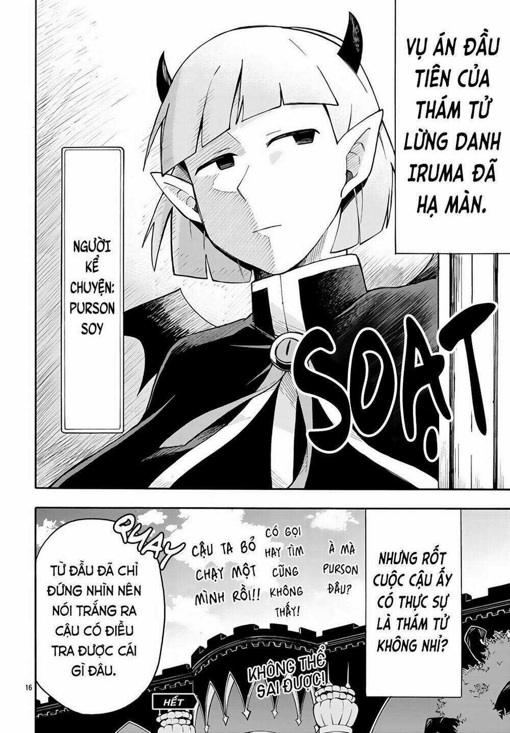 Iruma-Kun Sau Giờ Học! Chapter 2 trang 17
